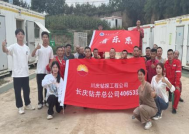 2026世界杯投注平台