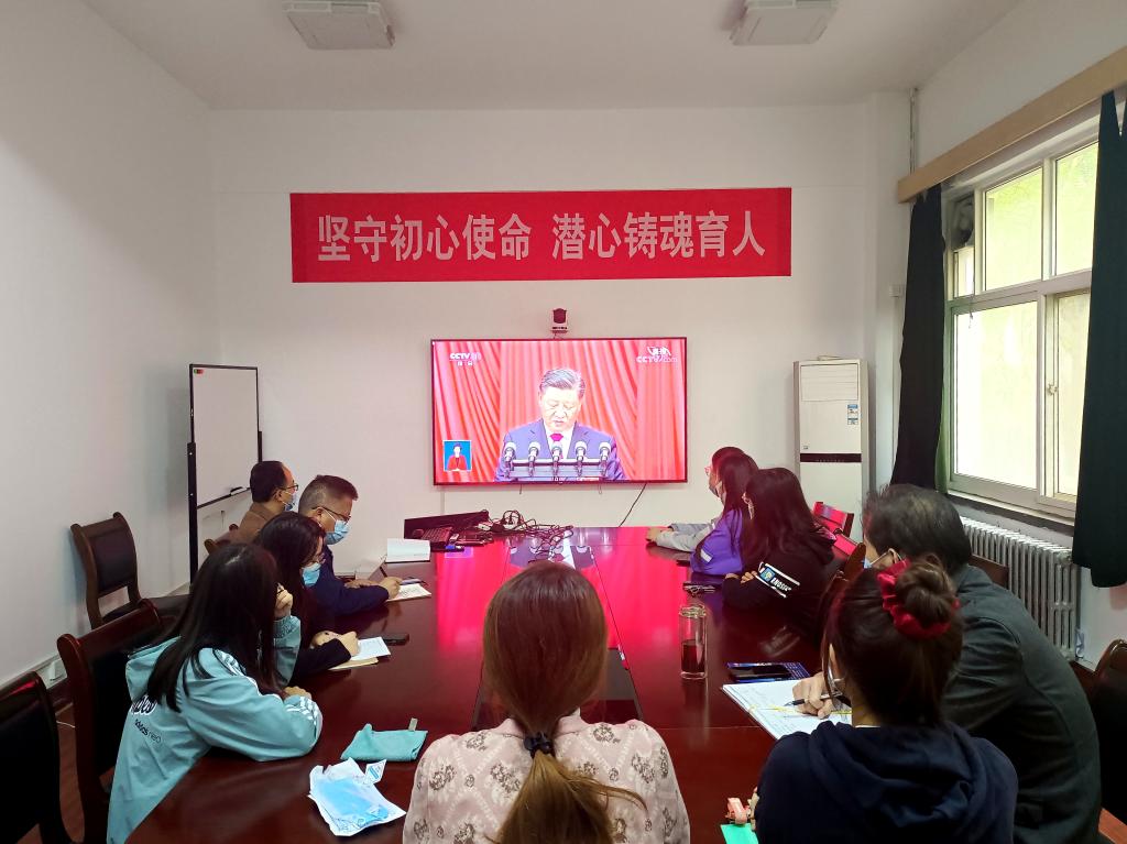 2026世界杯投注平台