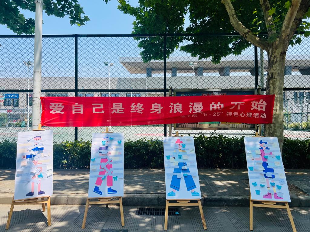 2026世界杯投注平台