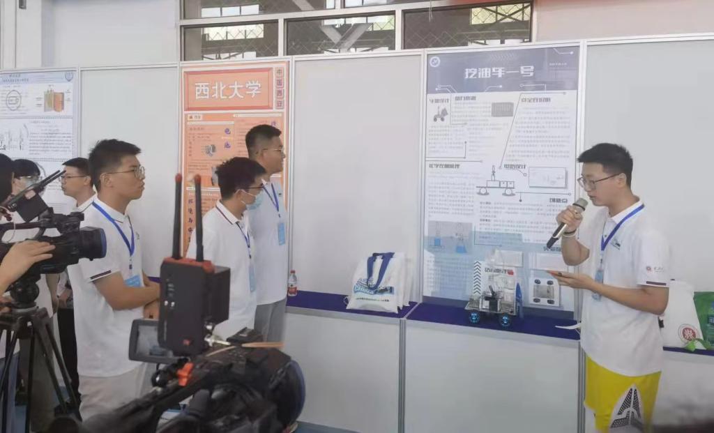 2026世界杯投注平台