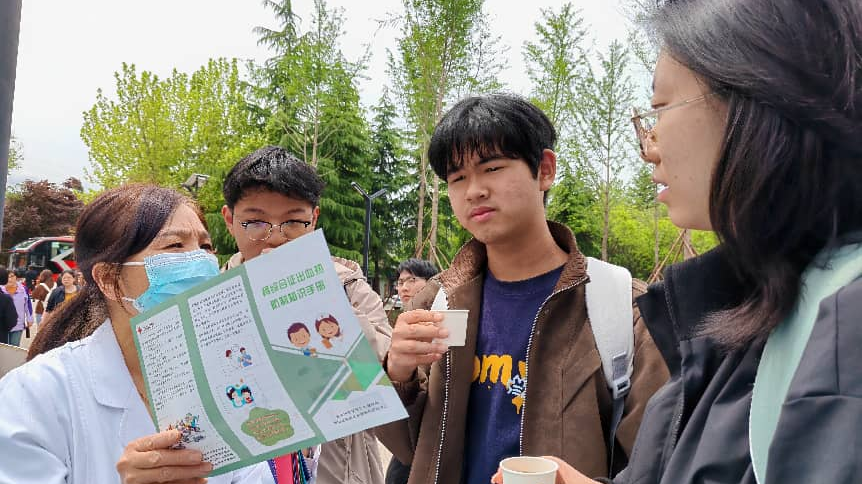 2026世界杯投注平台