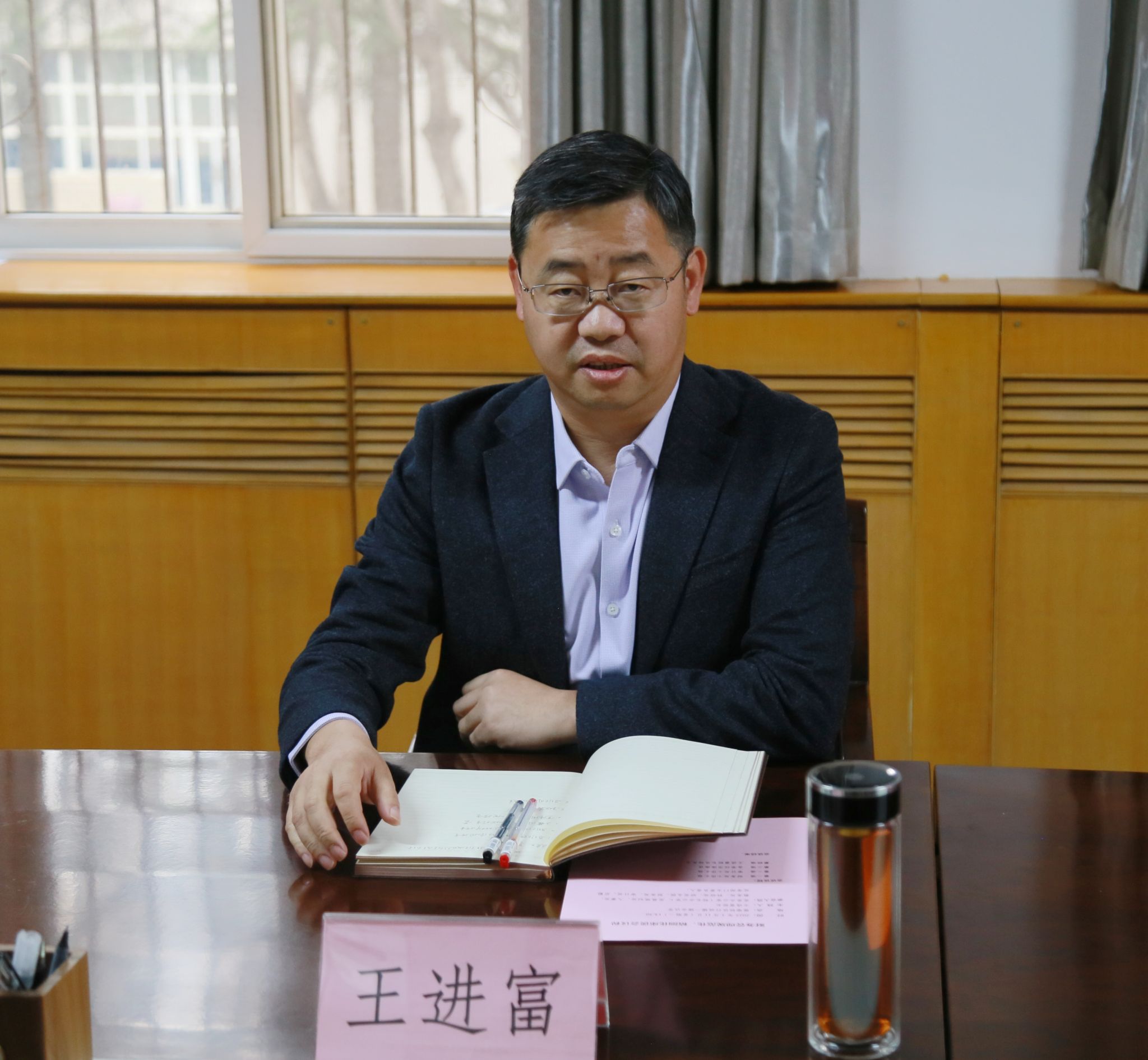 2026世界杯投注平台