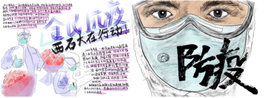 2026世界杯投注平台