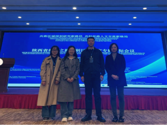 2026世界杯投注平台