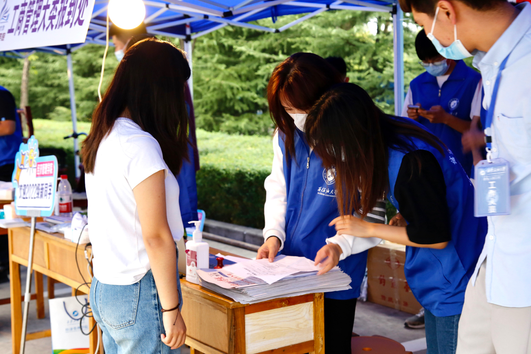 2026世界杯投注平台