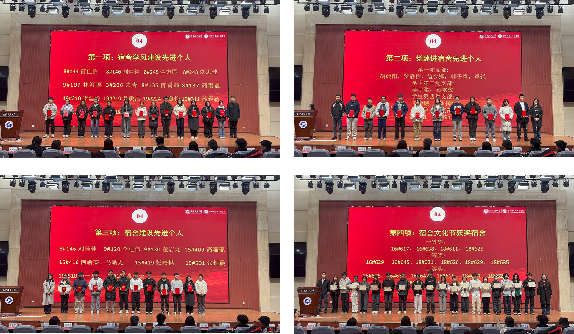 2026世界杯投注平台