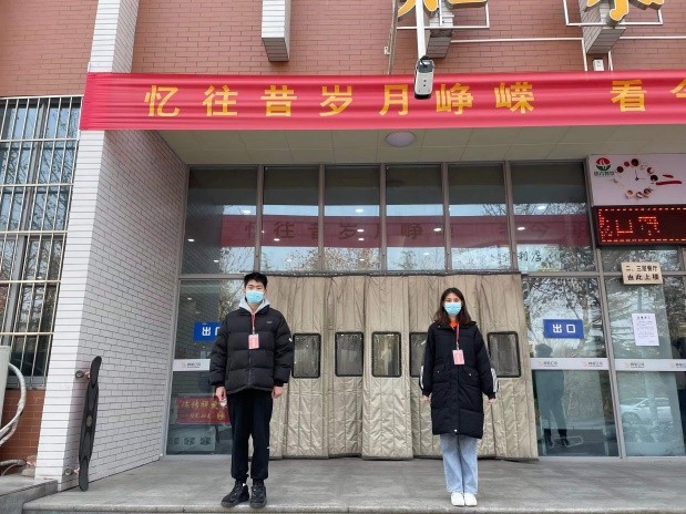 2026世界杯投注平台