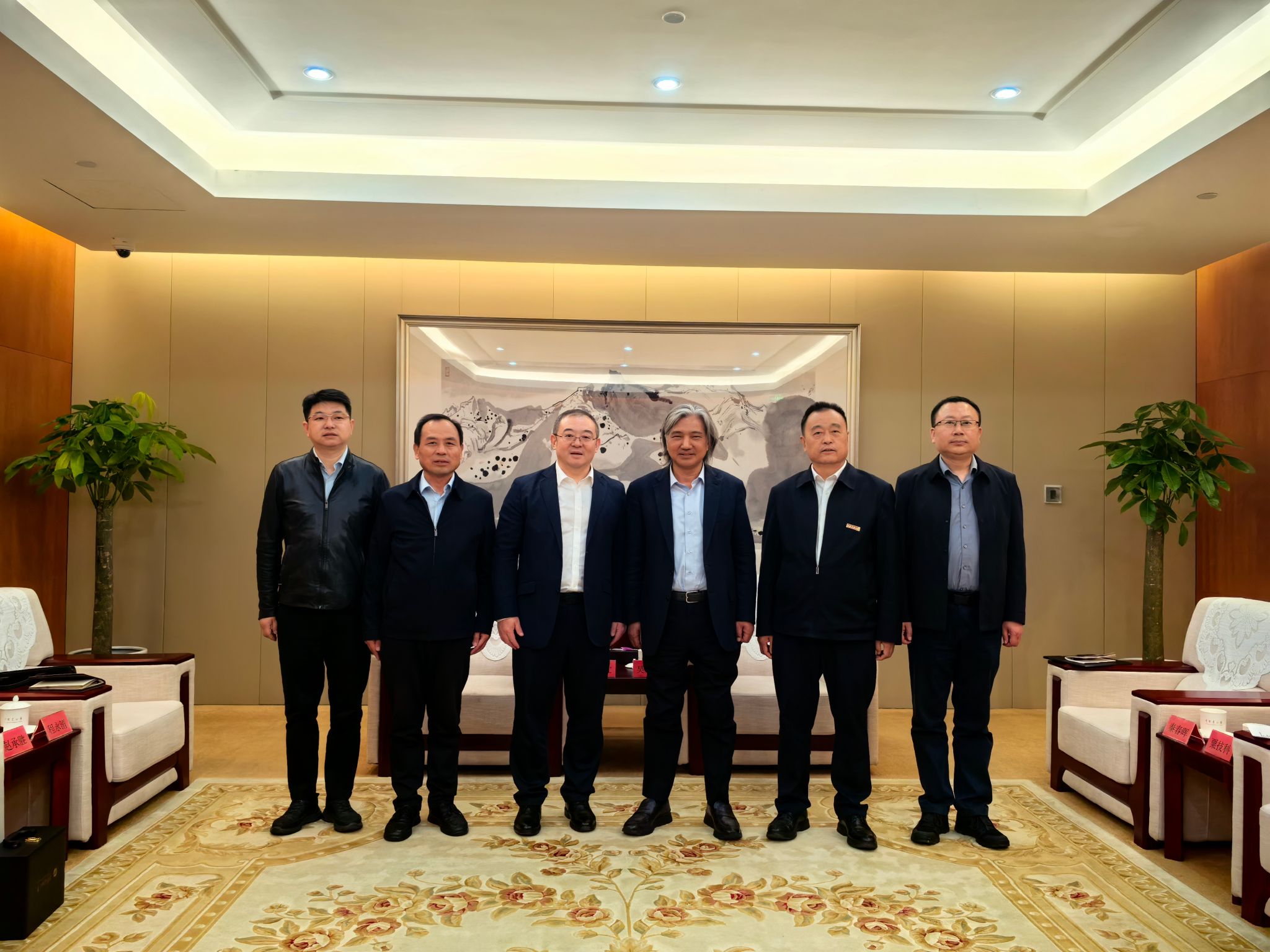 2026世界杯投注平台