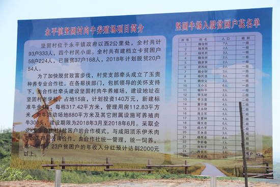 2.png 2026世界杯投注平台