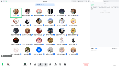 2026世界杯投注平台