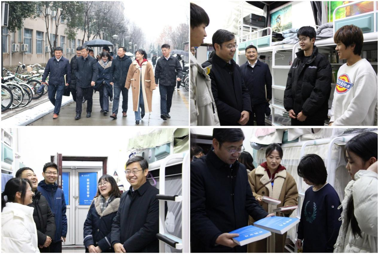 2026世界杯投注平台