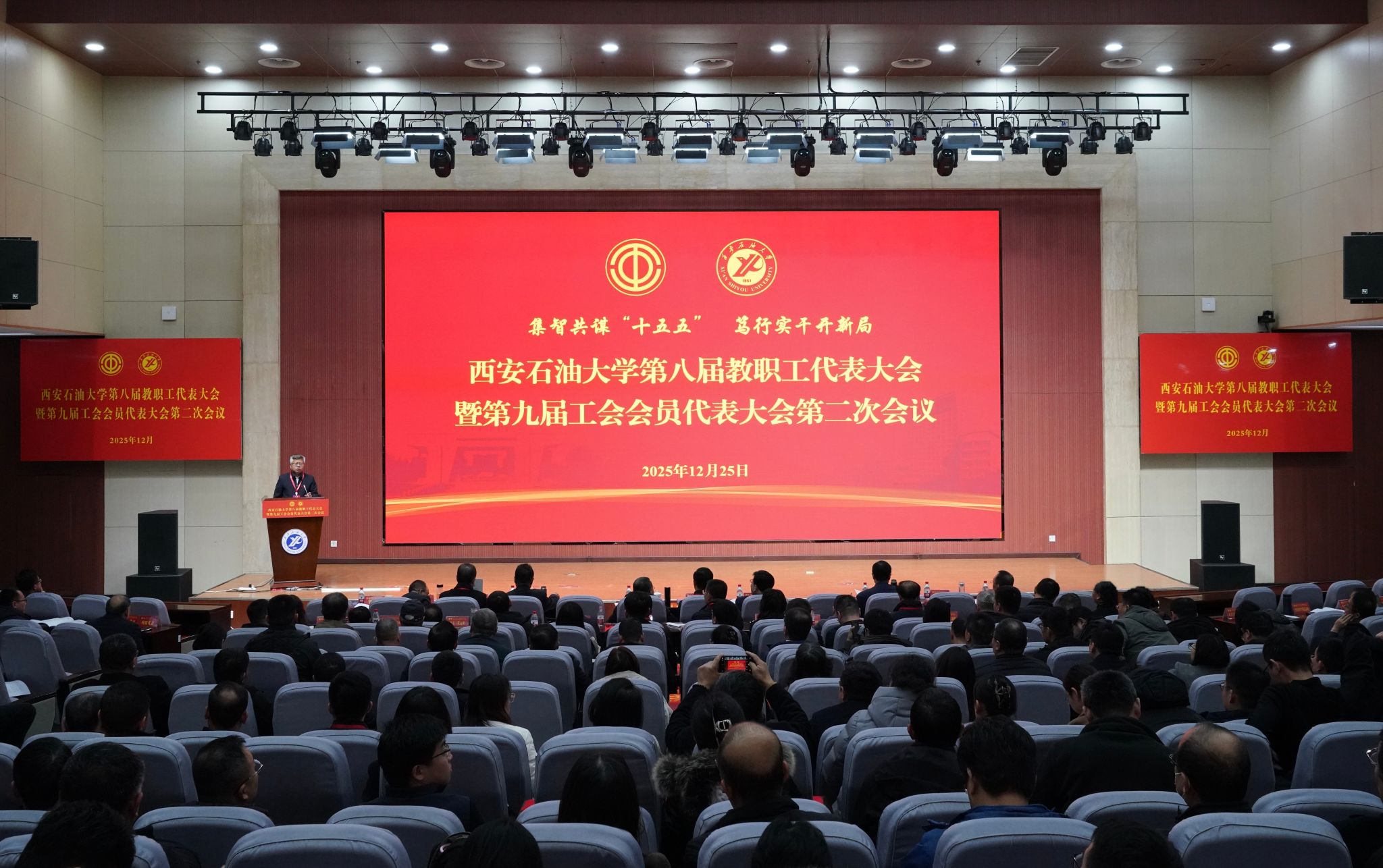 undefined 2026世界杯投注平台