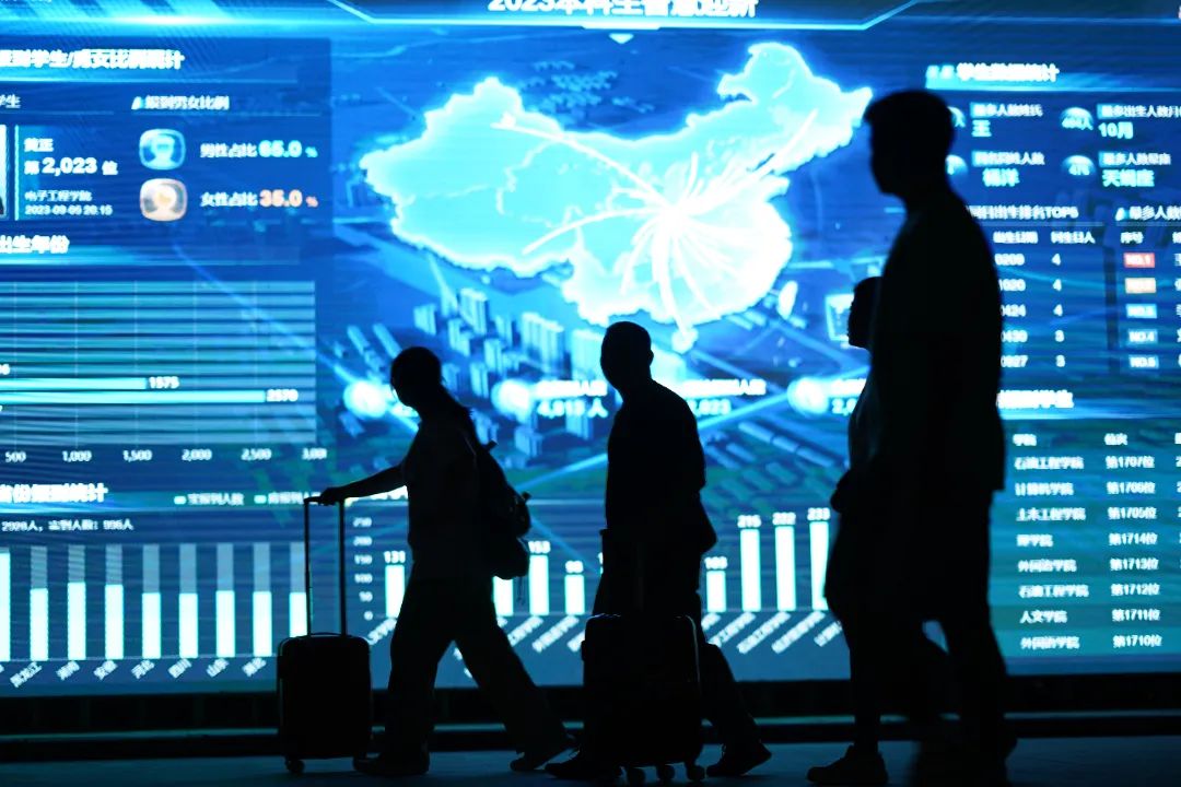 2026世界杯投注平台