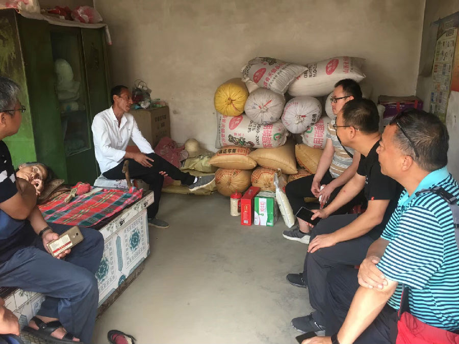 2026世界杯投注平台