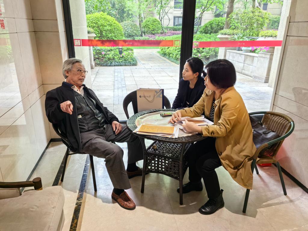 2026世界杯投注平台