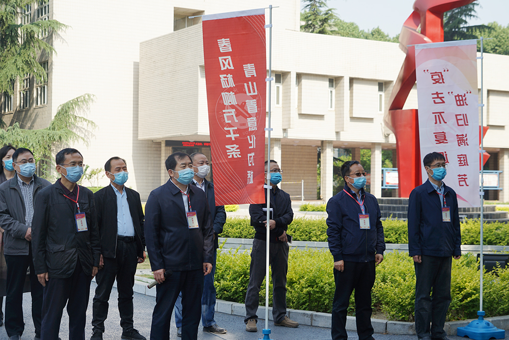 2026世界杯投注平台