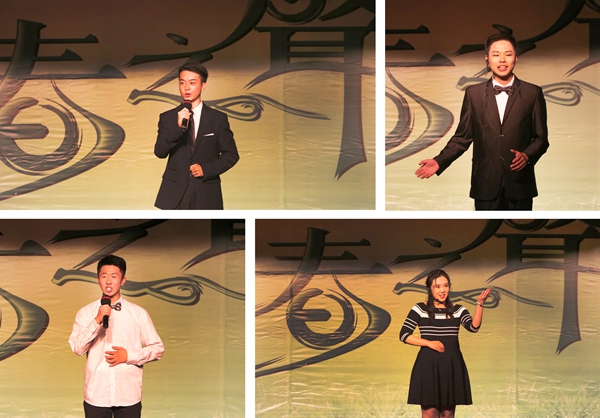 2026世界杯投注平台