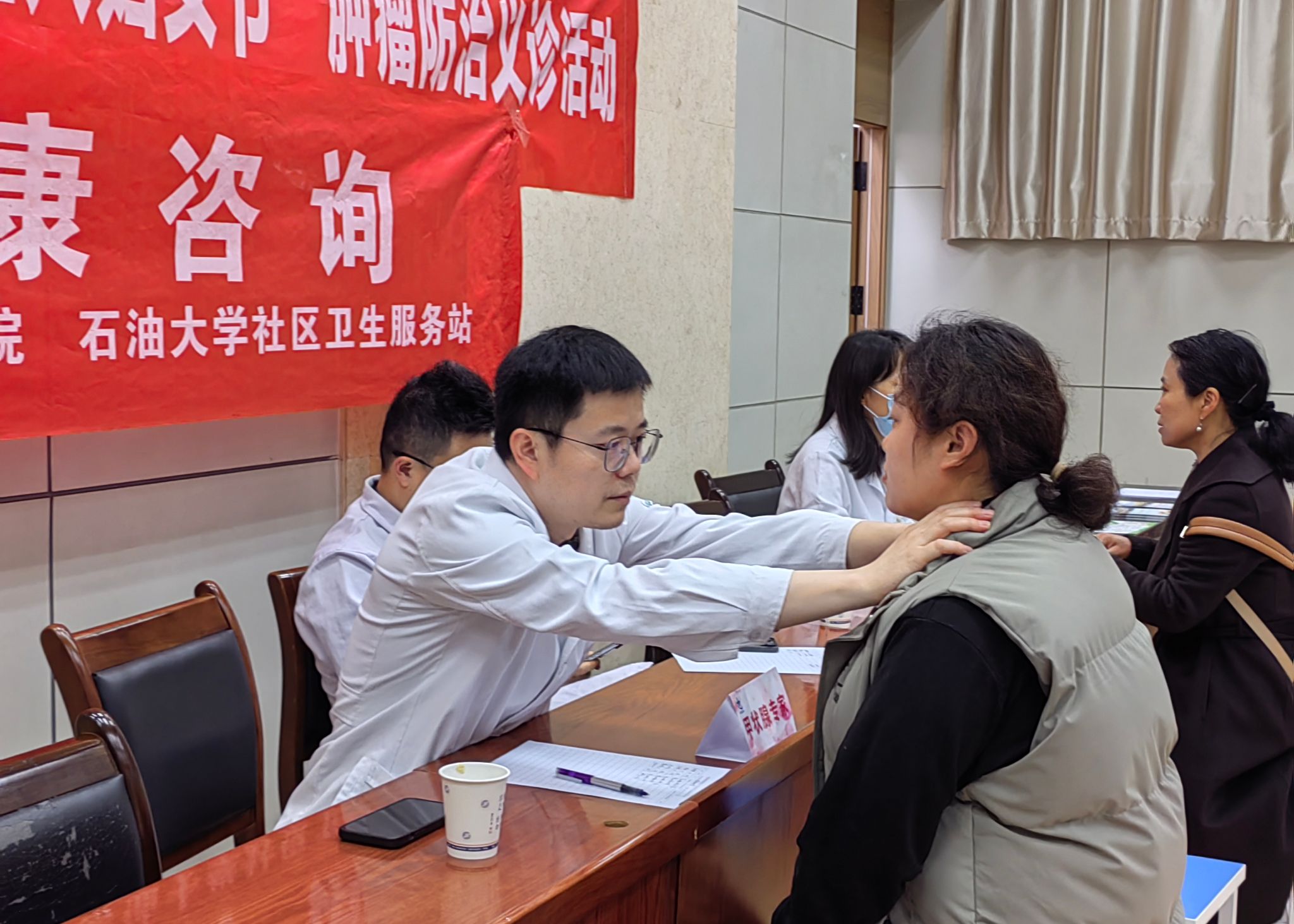 2026世界杯投注平台