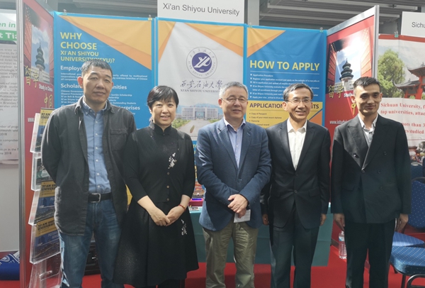 2026世界杯投注平台