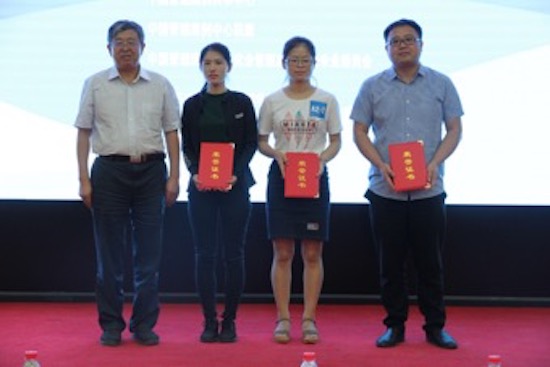 9.jpg 2026世界杯投注平台