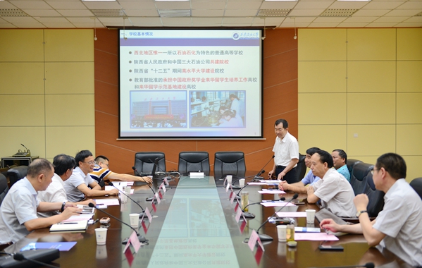 修改 - 副本.jpg 2026世界杯投注平台