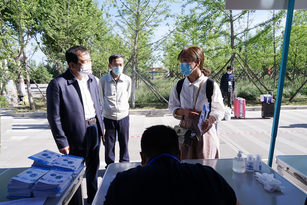 2026世界杯投注平台