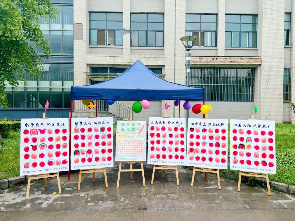 2026世界杯投注平台