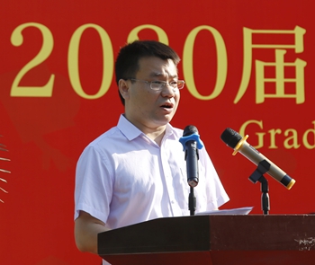 2026世界杯投注平台