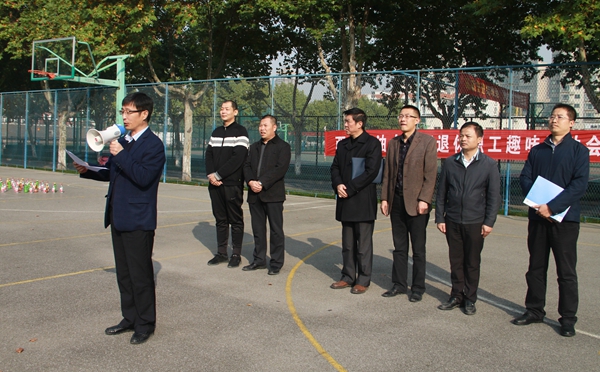 2026世界杯投注平台