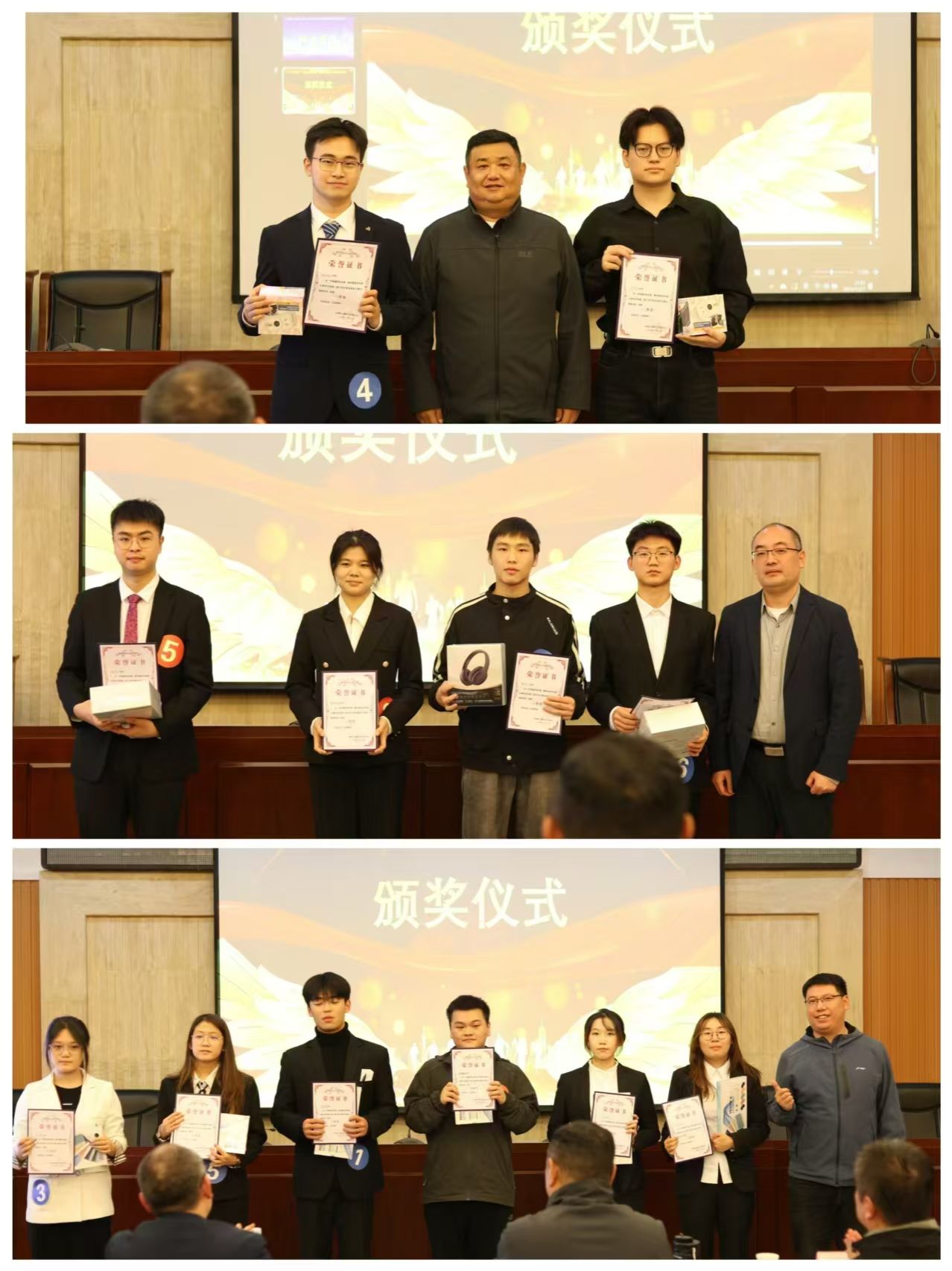 2026世界杯投注平台