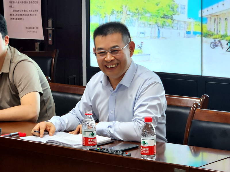 2026世界杯投注平台