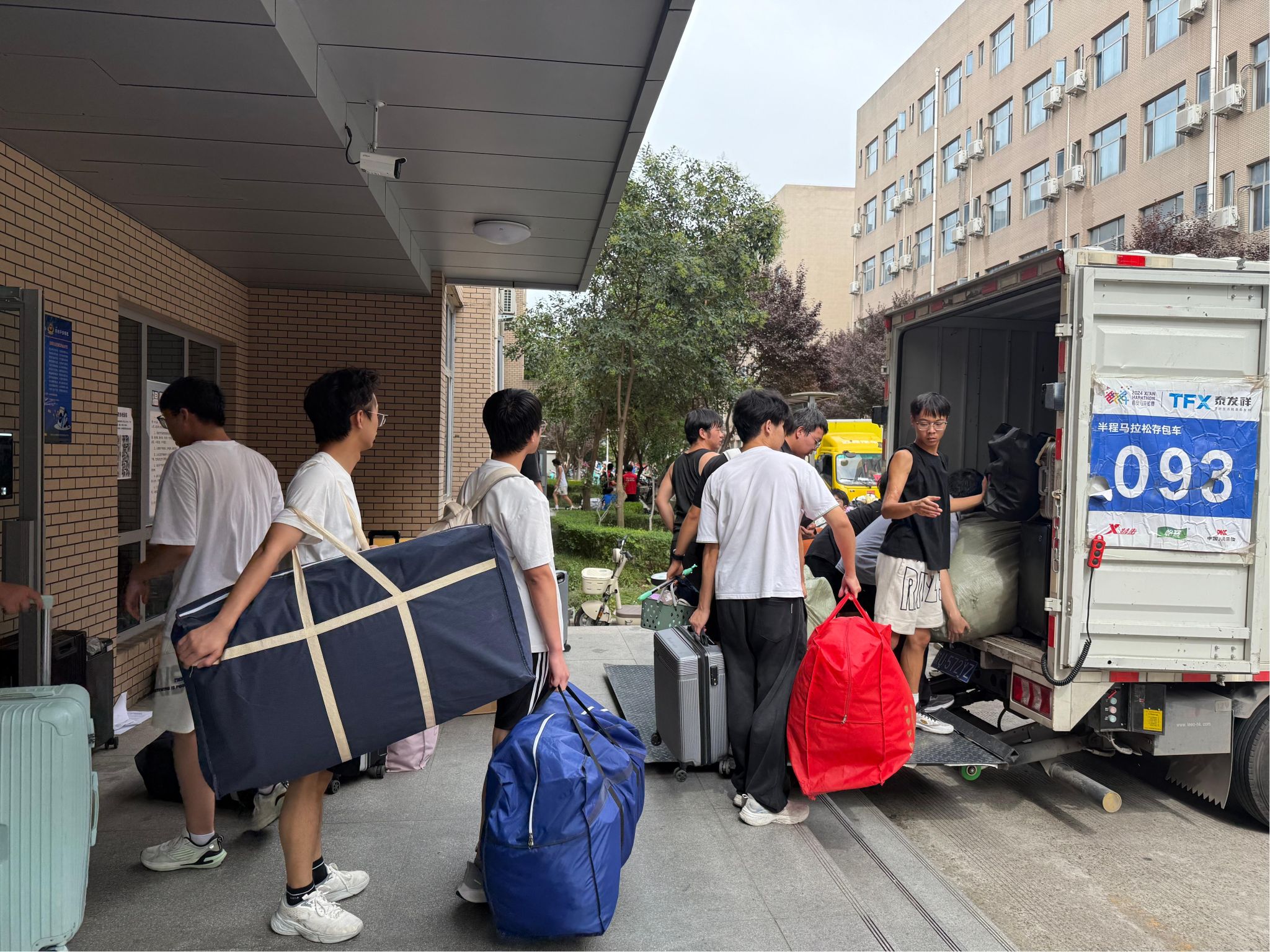 2026世界杯投注平台