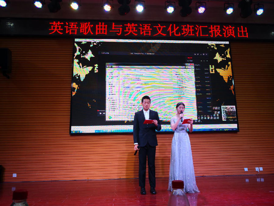 2026世界杯投注平台