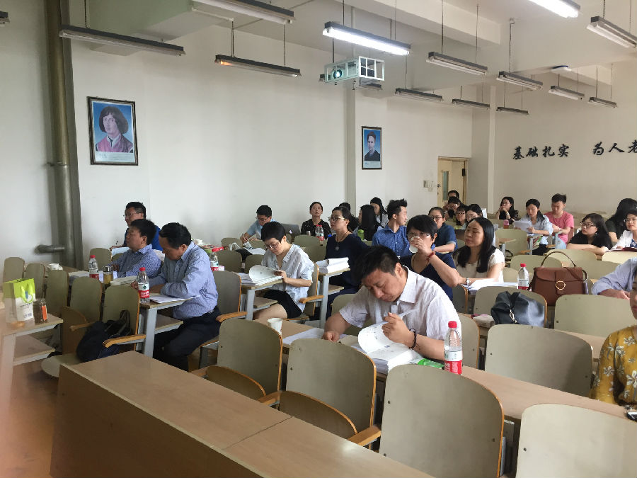 2026世界杯投注平台