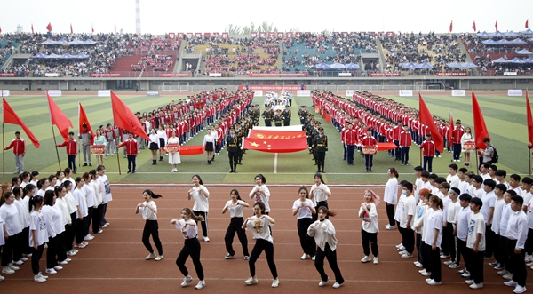 2026世界杯投注平台