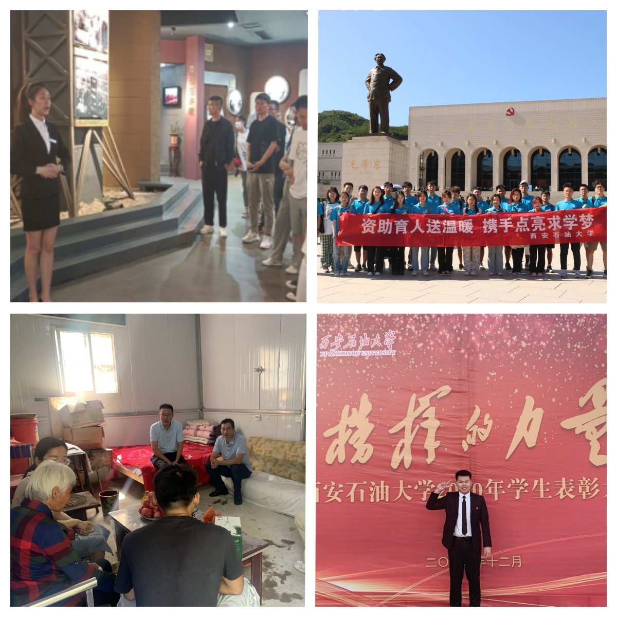 2026世界杯投注平台