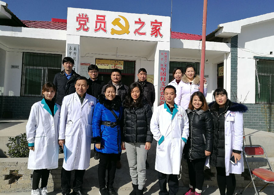 2026世界杯投注平台