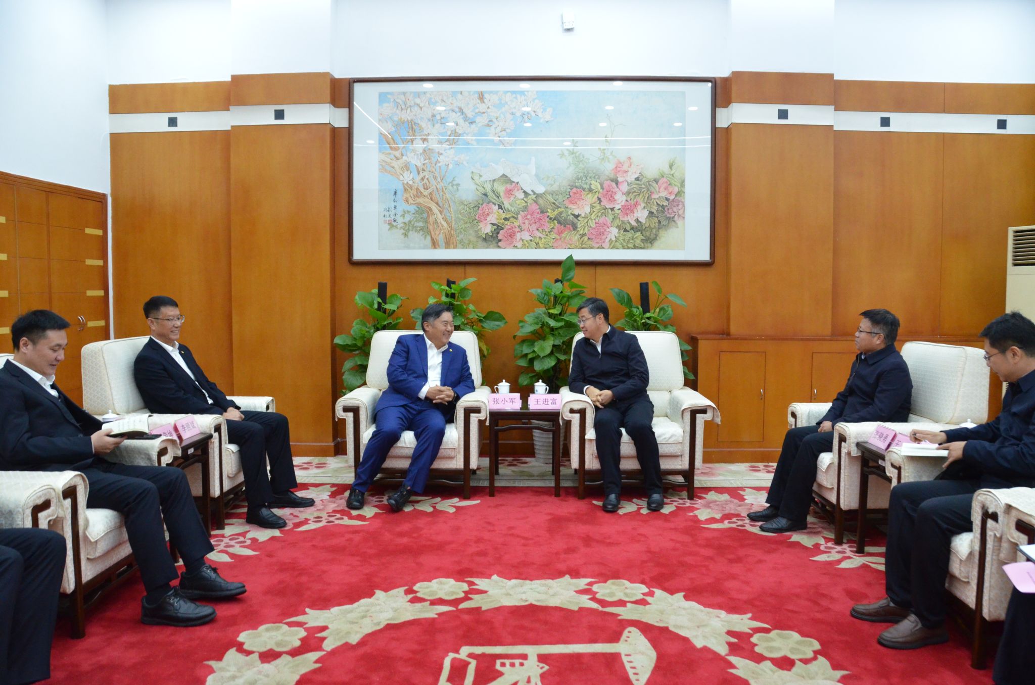 2026世界杯投注平台