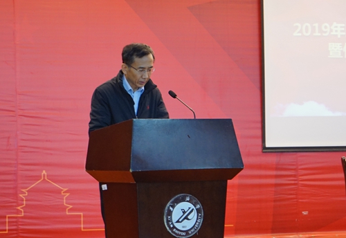 2026世界杯投注平台