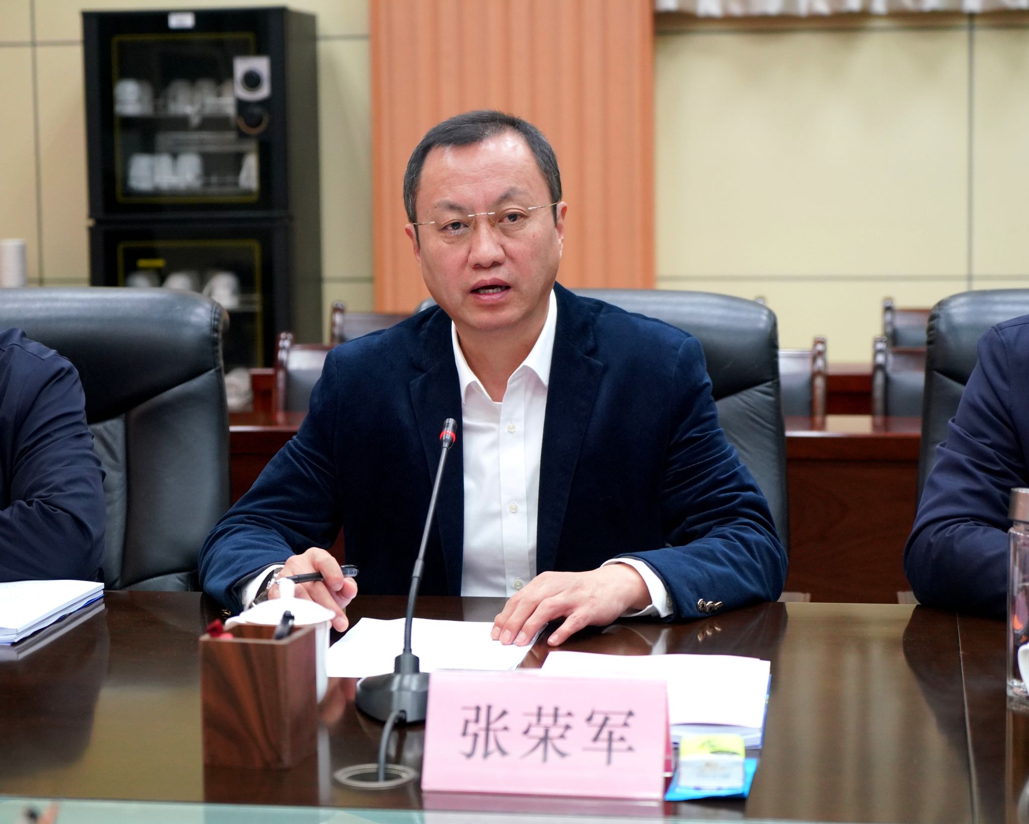 2026世界杯投注平台