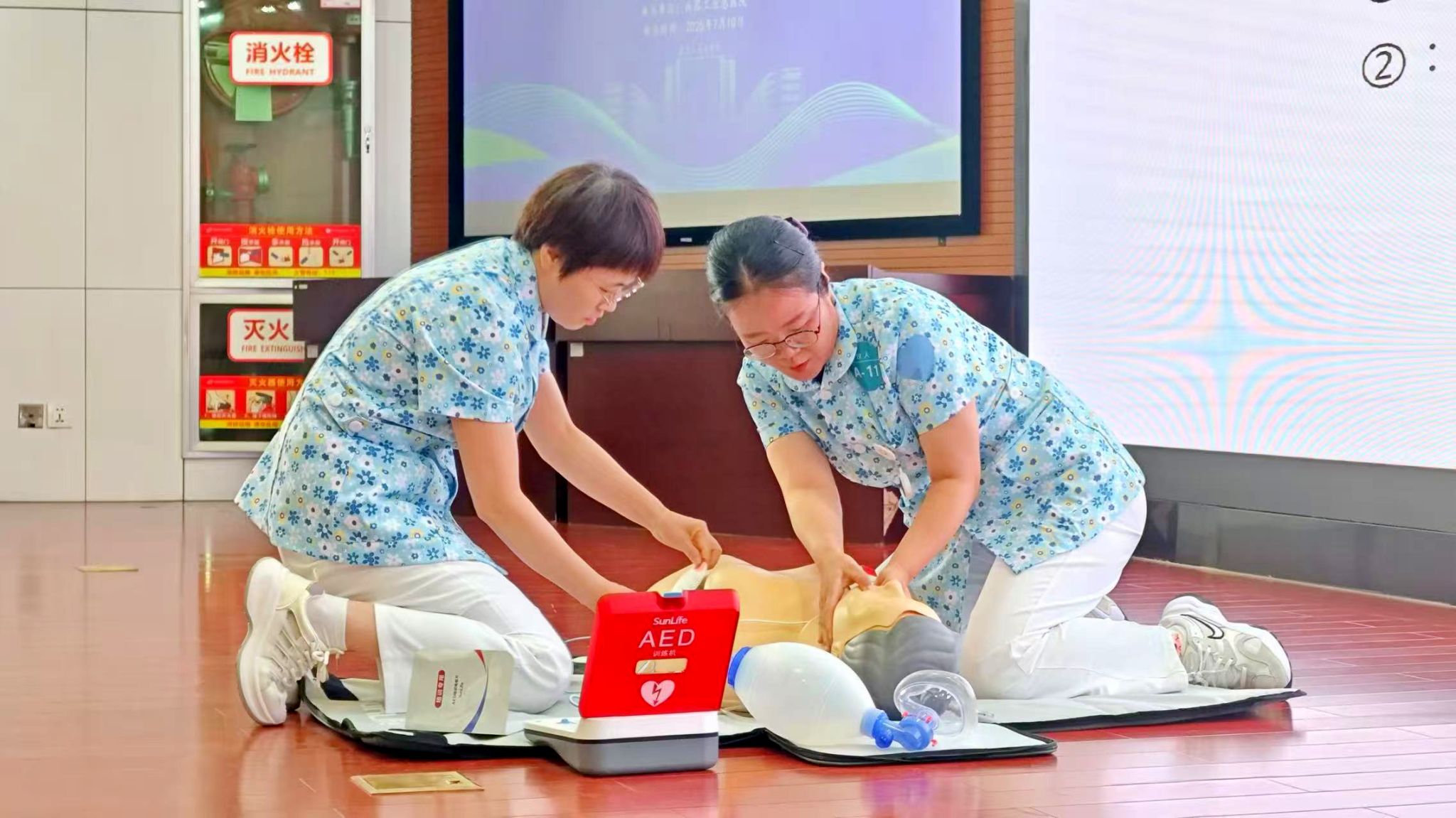 2026世界杯投注平台