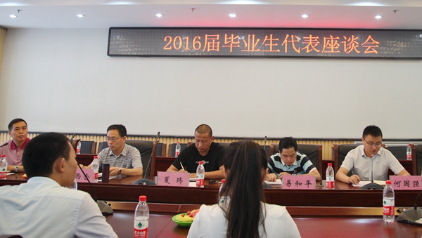 IMG_5713 - 副本.JPG 2026世界杯投注平台