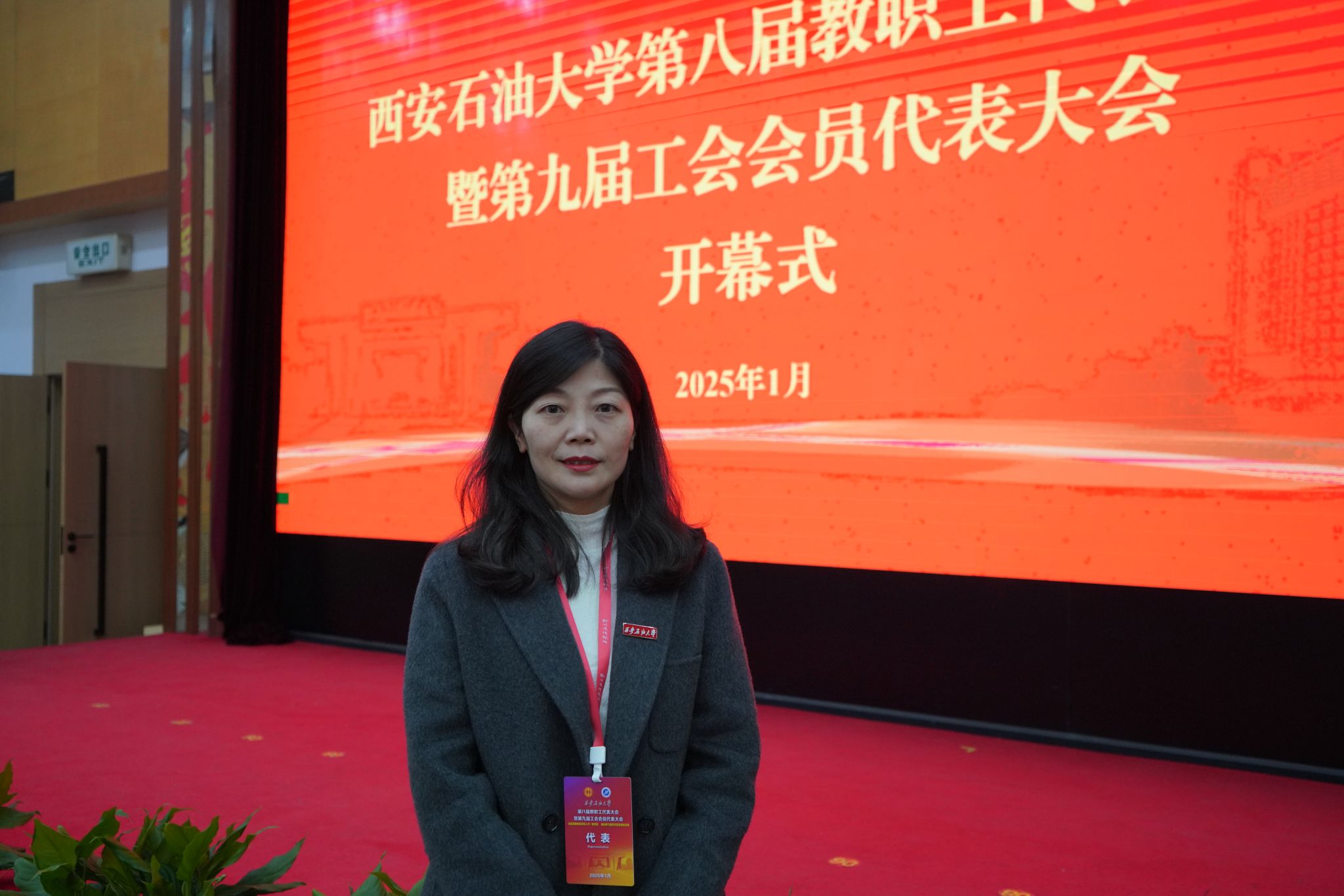 2026世界杯投注平台