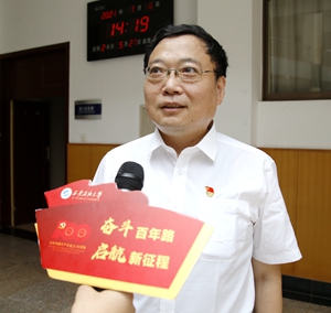 2026世界杯投注平台