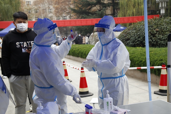 2026世界杯投注平台