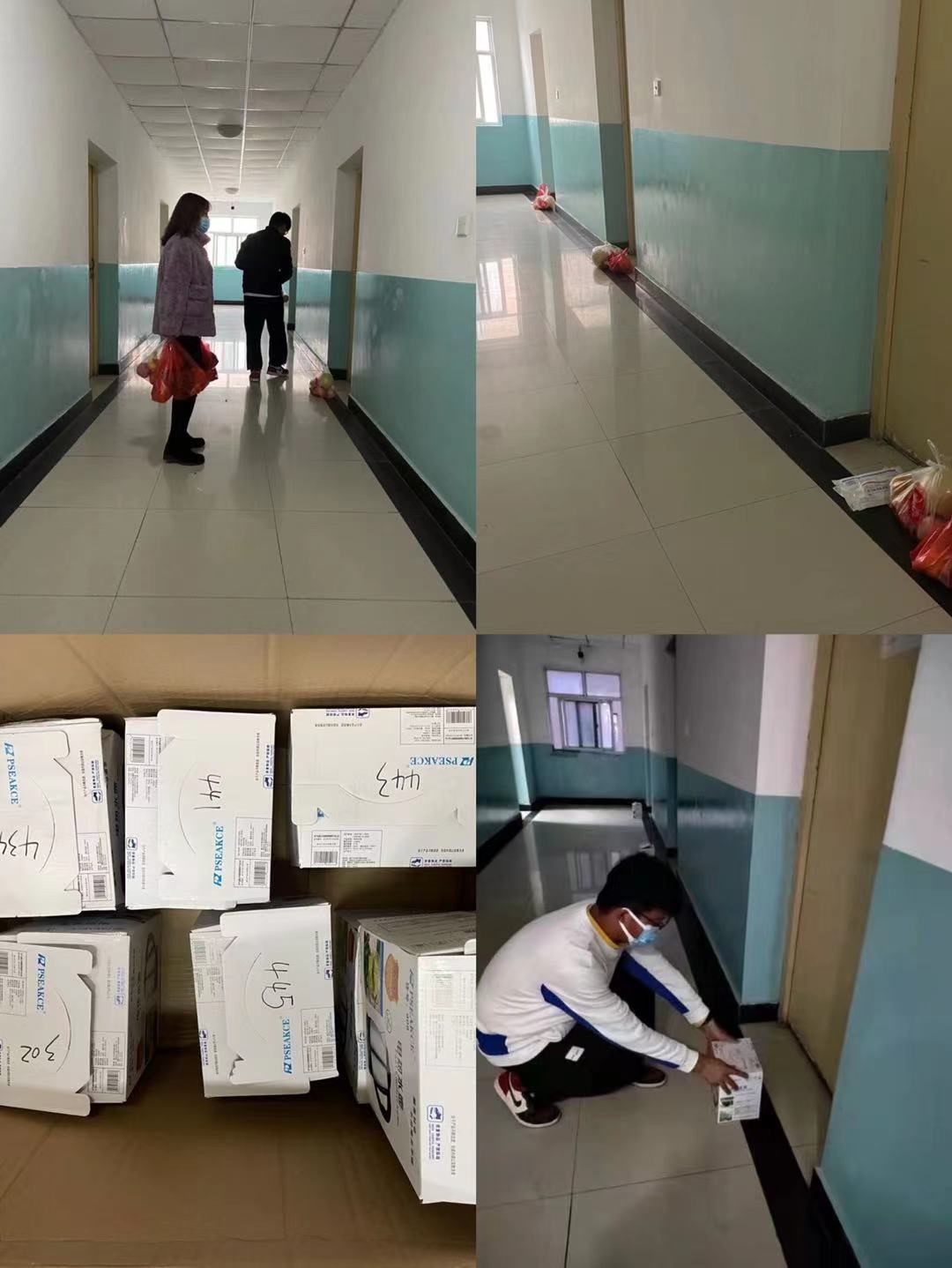 2026世界杯投注平台