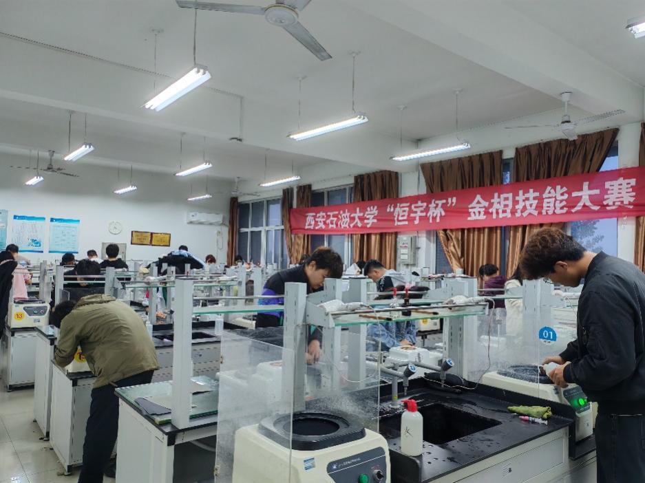 2026世界杯投注平台