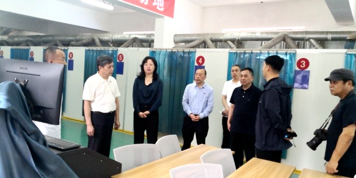 2026世界杯投注平台