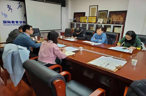 2026世界杯投注平台