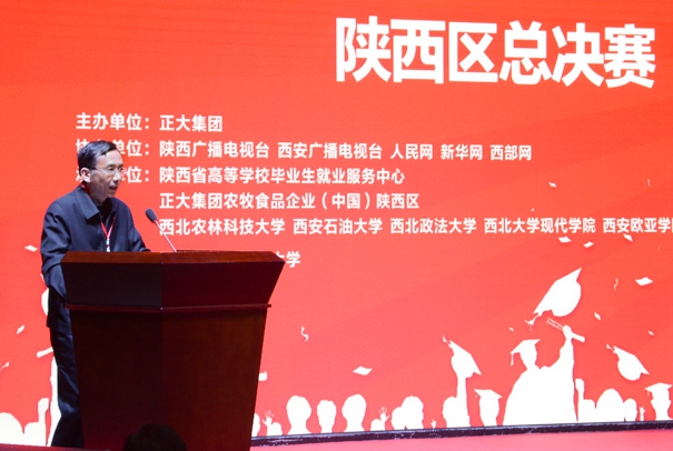 2026世界杯投注平台